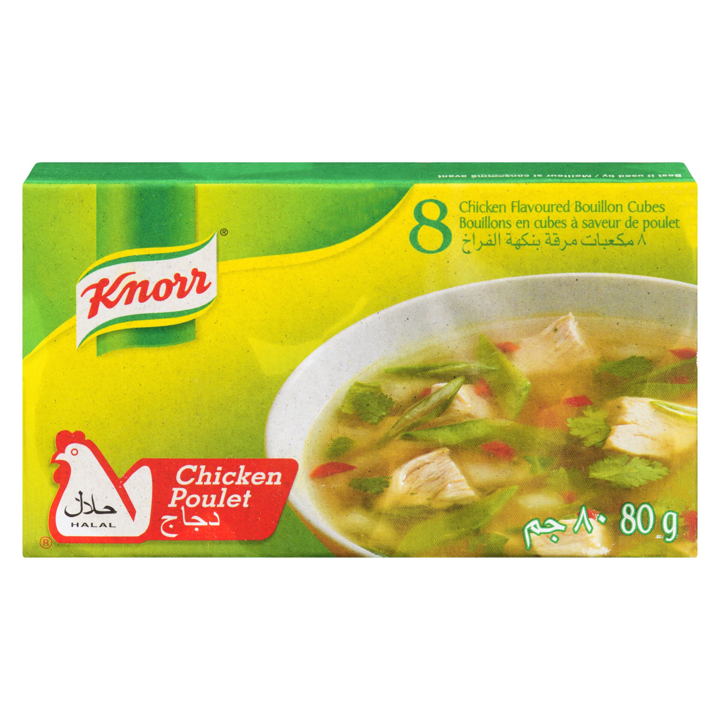 Chicken Bouillon Cubes Halal - Repack