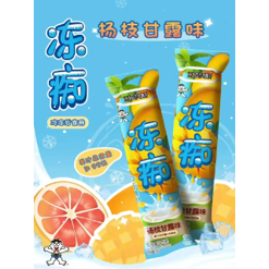 Snowy Pops - Mango Pomelo Sago Flv