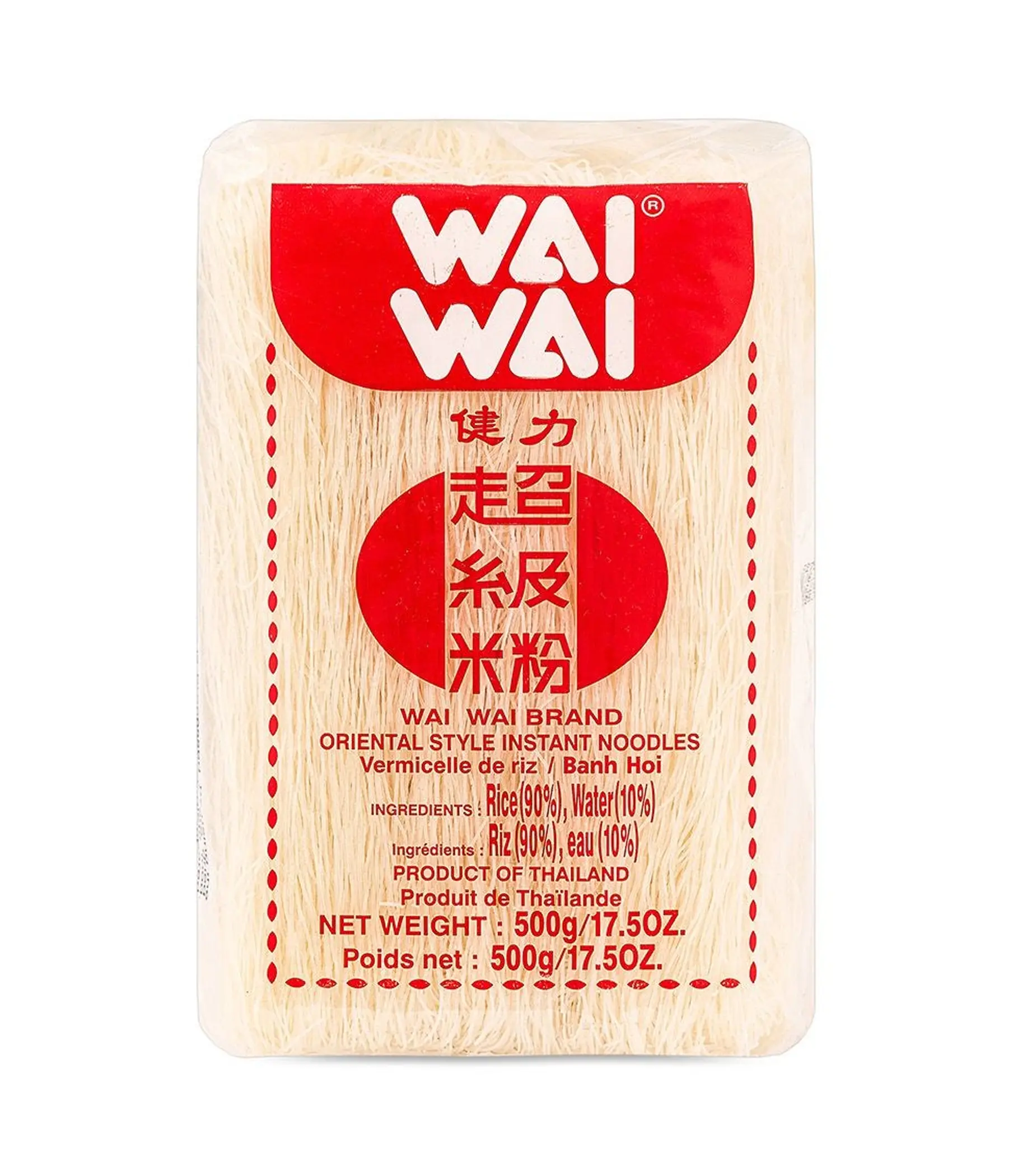 Rice Vermicelli