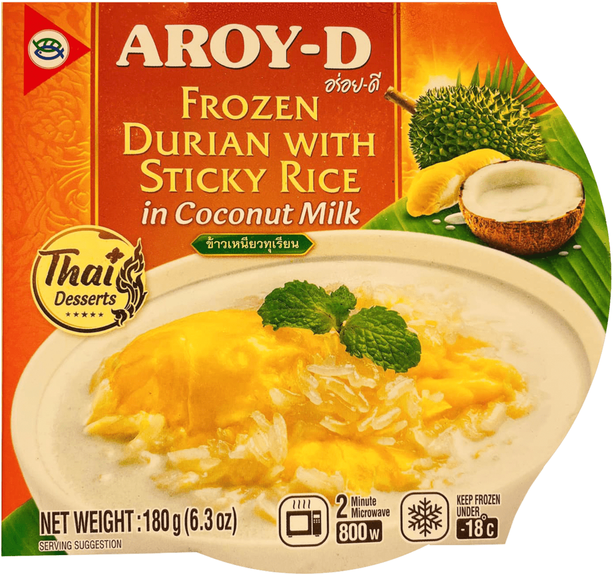 Frozen Glutinous Rice w/Durian Coconut Milk