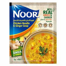 Noor chicken noodle and ginger soup for retailers