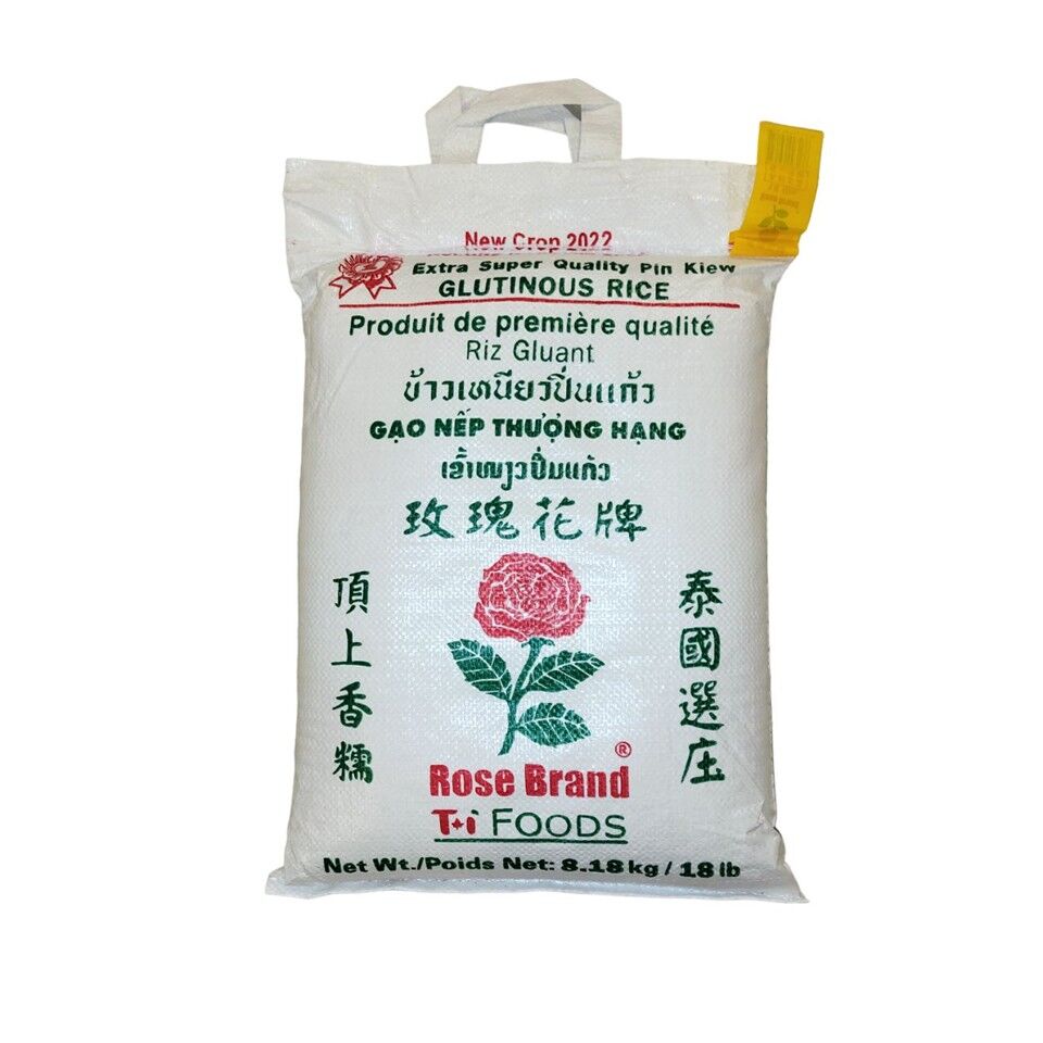 White Glutinous Rice 40lbs