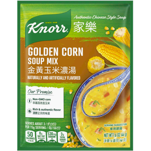 Golden Corn Soup Re-pack