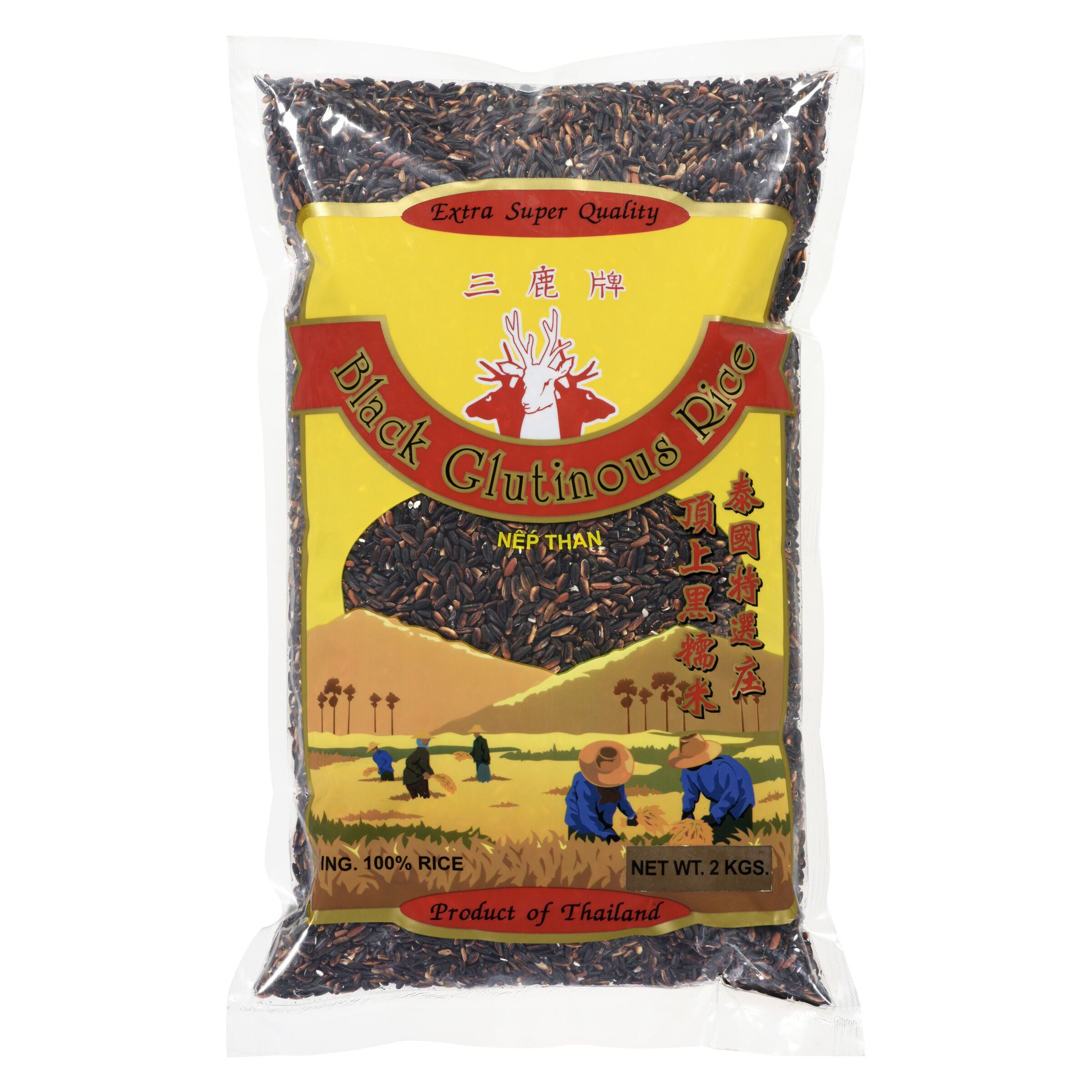 Black Glutinous Rice 40lbs