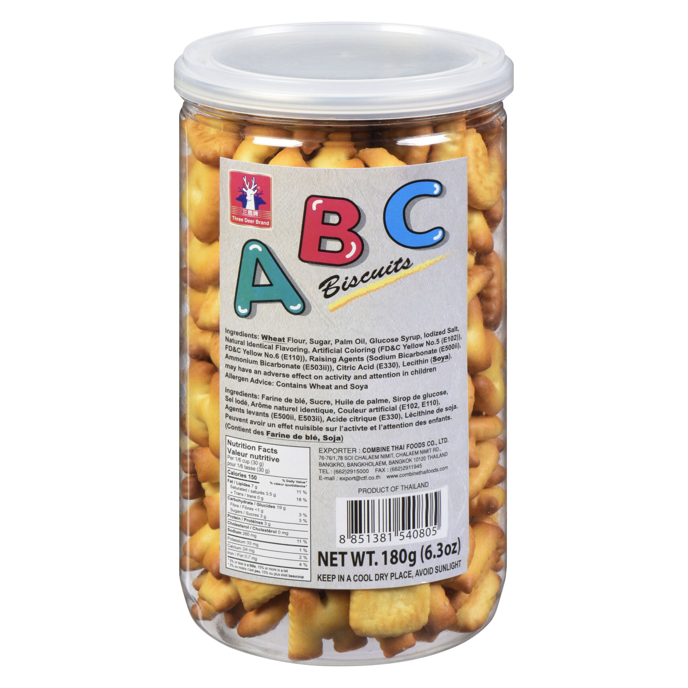 ABC Biscuits