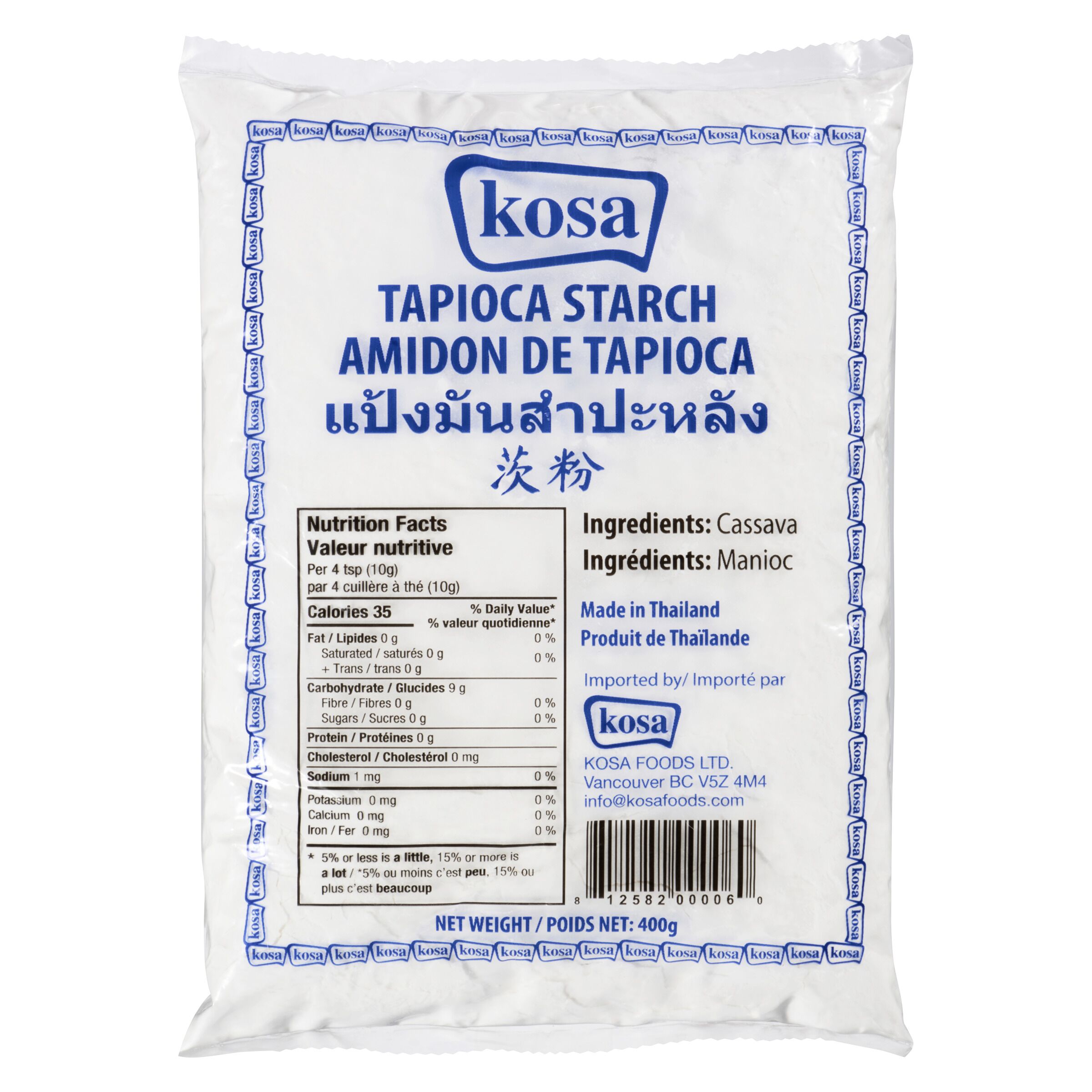 Tapioca Starch
