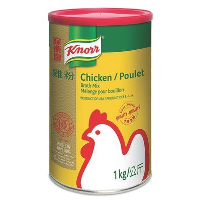 Chicken Bouillon Powder 1kg