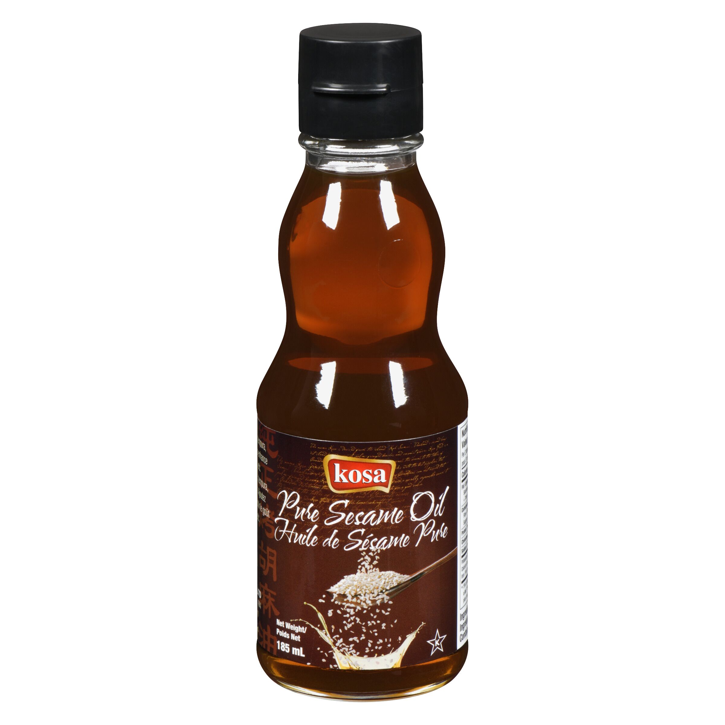 Pure Toasted Sesame Oil