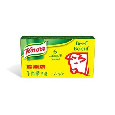 Beef Cubes HK - RE-PACK