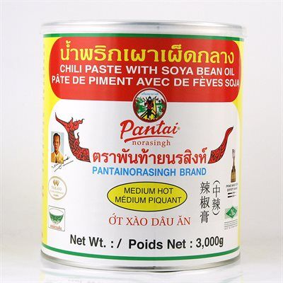 Chilli Paste in Bean Oil Prik Pao LL
