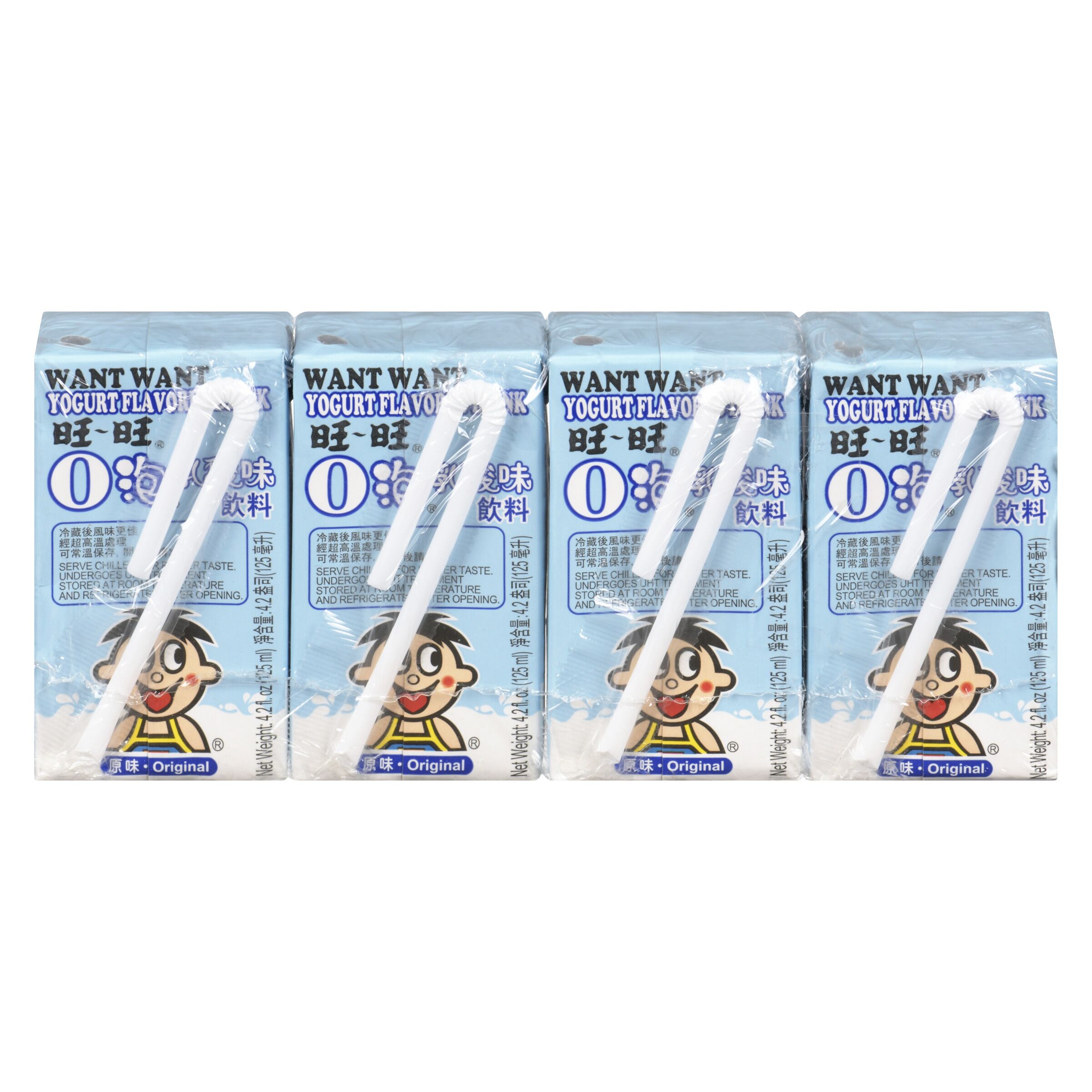 Yogurt Flavoured Drink - Original 125mlx4