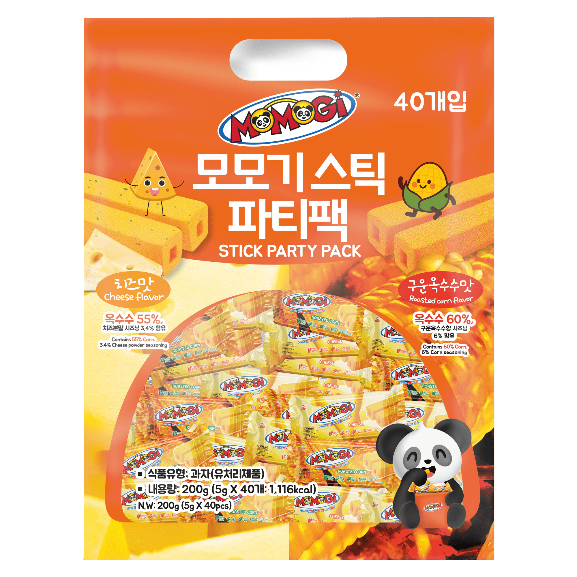 Fun Snack Pack-Cheese Flv and Rosted Corn Flv